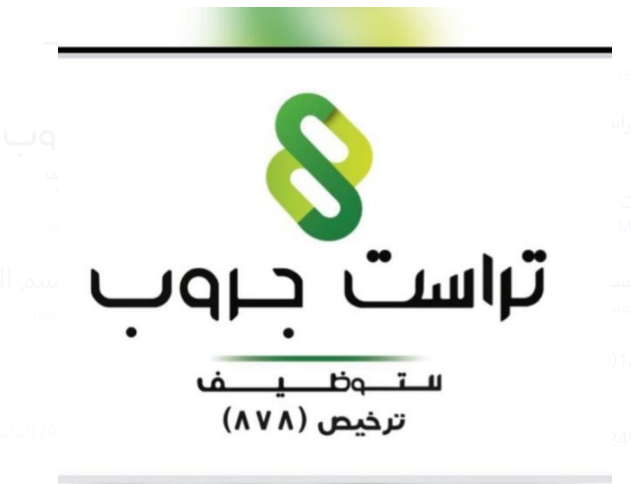 ⬅️كهربائي مولدات